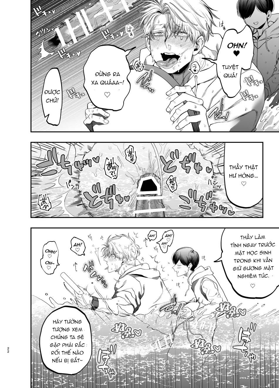 Oneshot hỏny Chapter 304.1 - Next Chapter 304.1