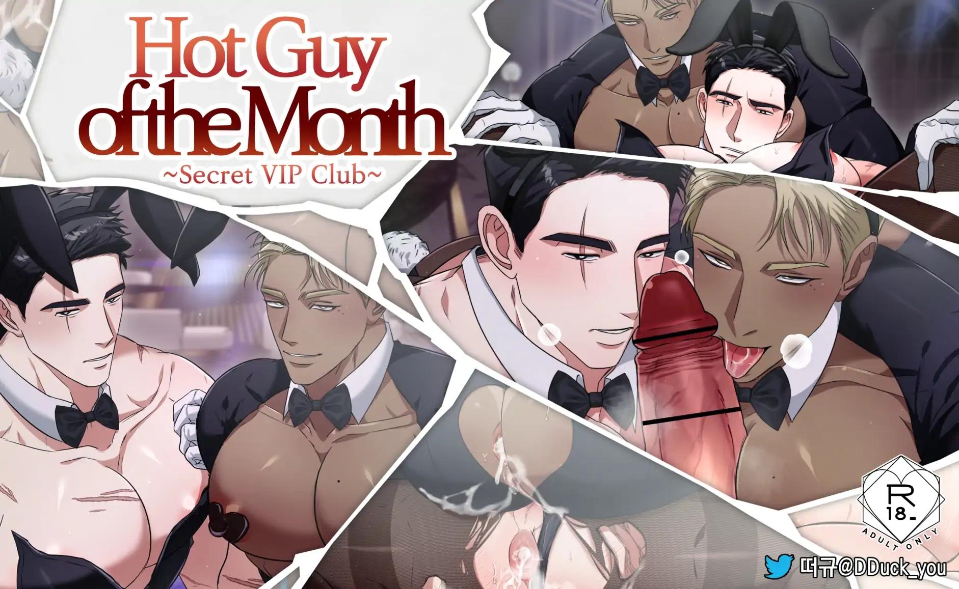 Tuyển tập Cu bự cùng Ddugyu Chapter 1 - Trang 2