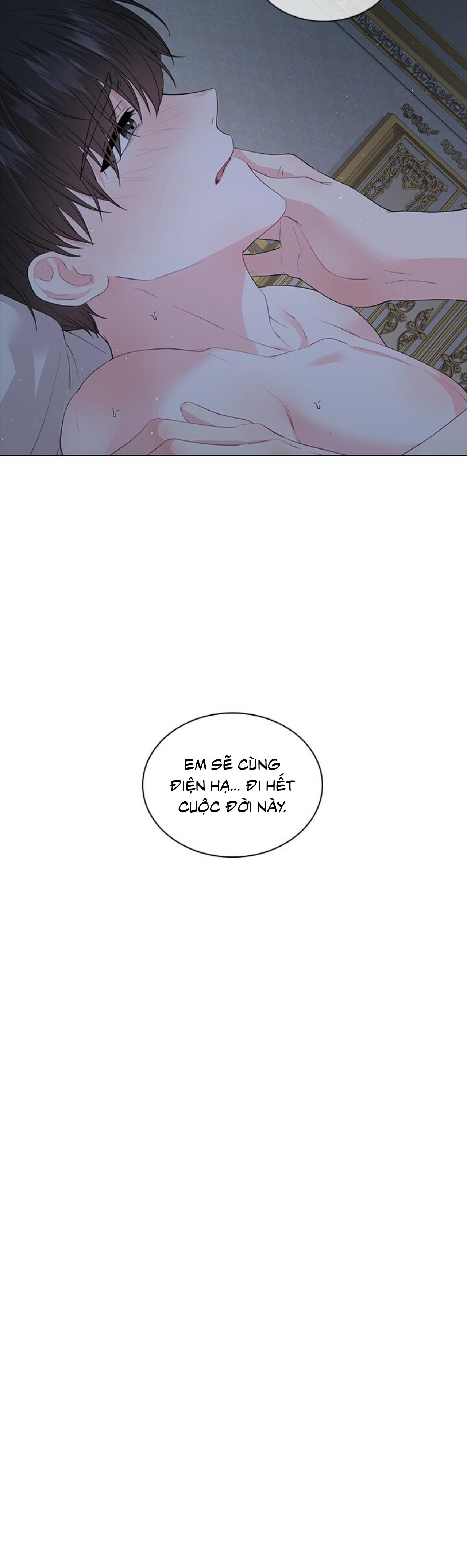 Who’s your daddy Chapter 45 - Trang 2