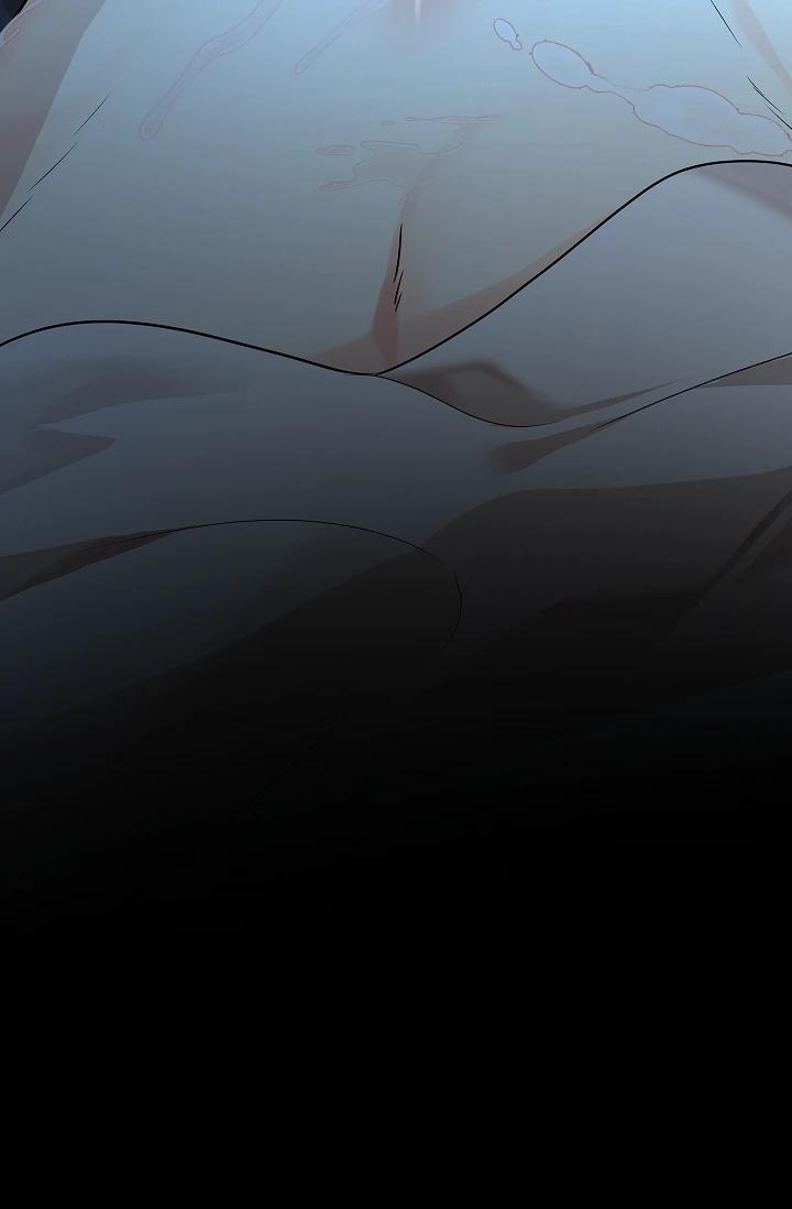 (Daisy) Snake Hole Chapter 2 - Next Chapter 3 H+