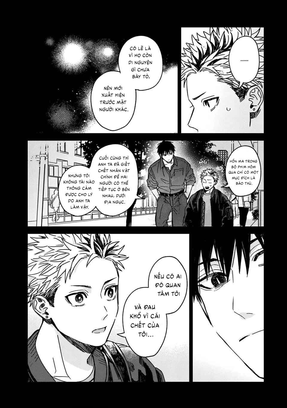 Tiền bối Enomoto không ngây thơ như thiên thần Chapter 6 - Trang 2