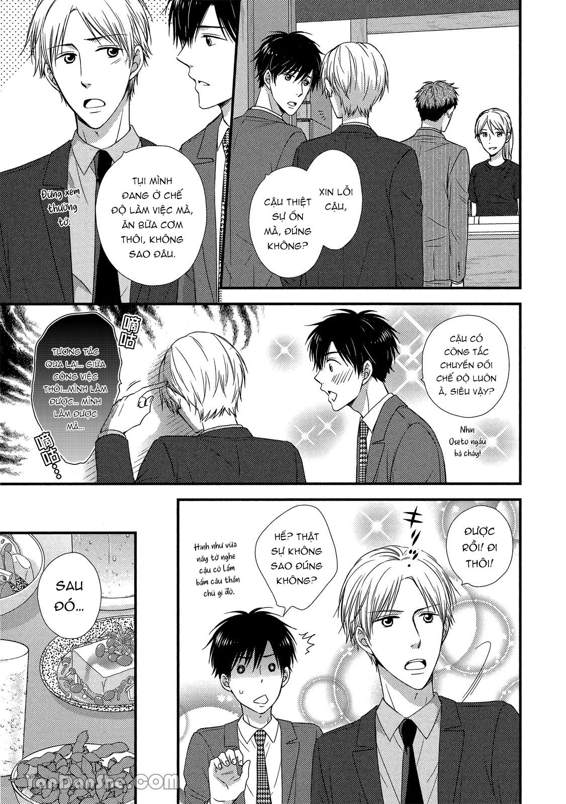 Series BL Manga Chapter 19.4 - Trang 2