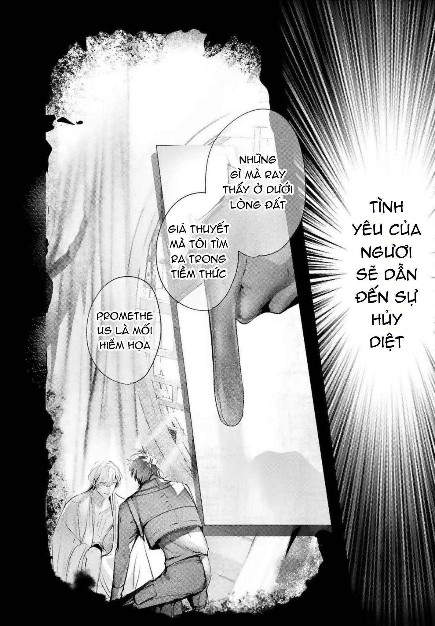 World's End Bluebird Chapter 18 - Next Chapter 19