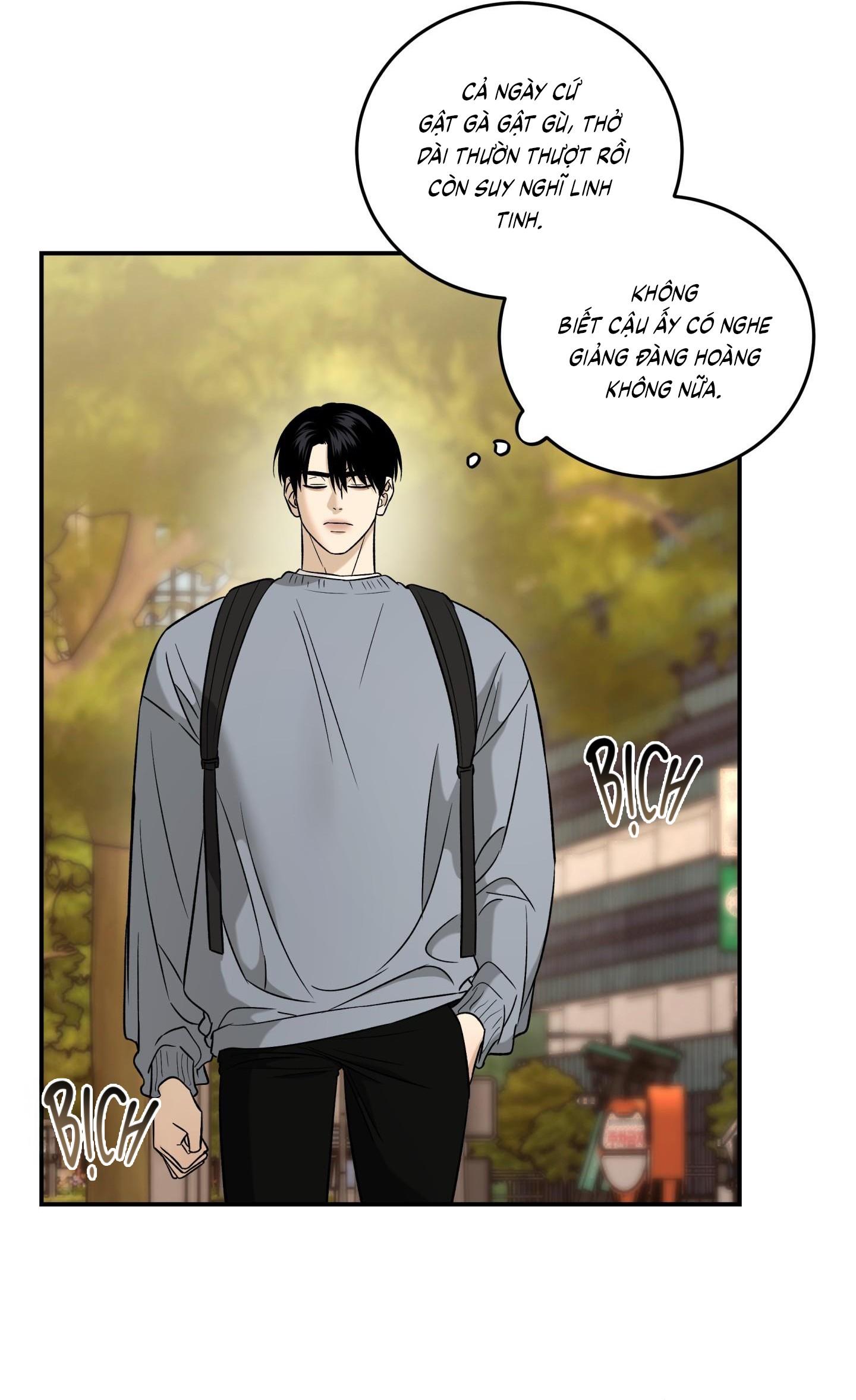|DROP| Hưởng Lợi Chapter 47 - Trang 2