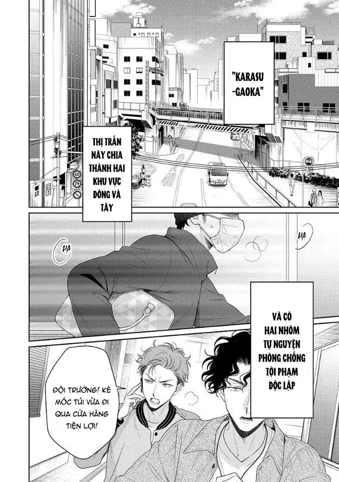 Karasugaoka, Đừng Xấu Hổ Nha! Chapter 7 - Trang 2