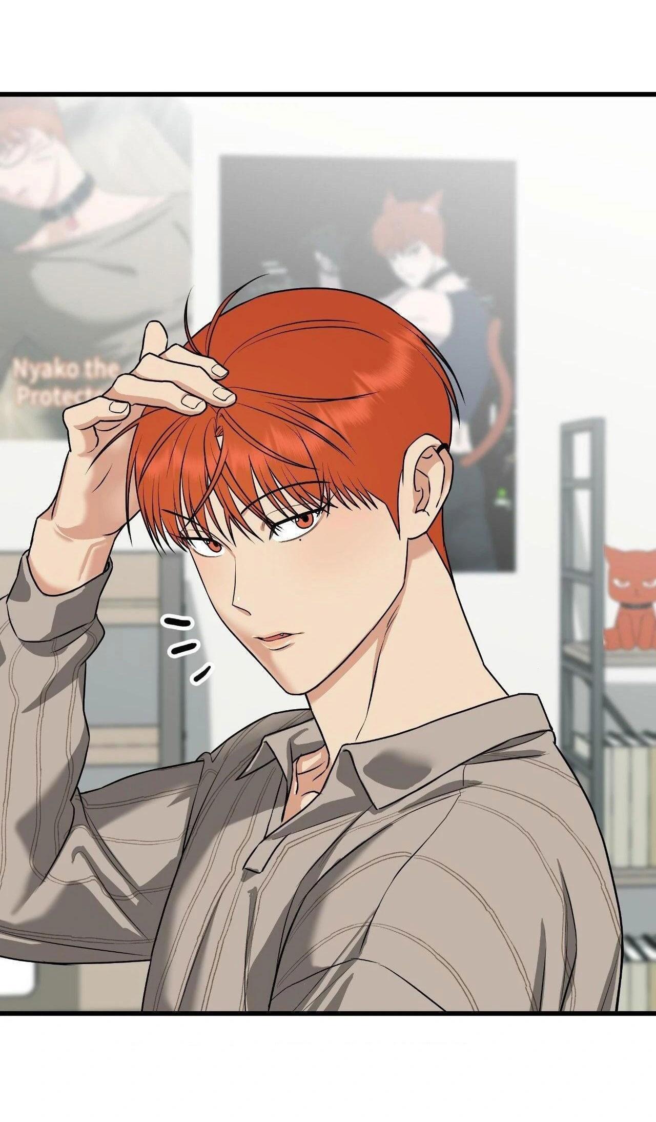Bốt Hôn Chapter 4 - Trang 2