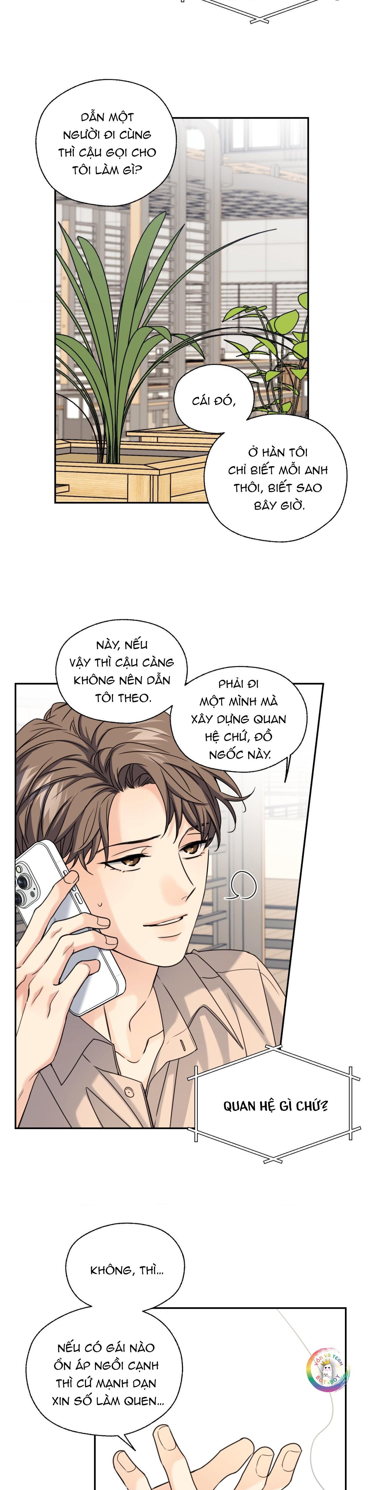 ✯Đường Cong Tan Chảy✯ Chapter 16 - Next Chapter 17
