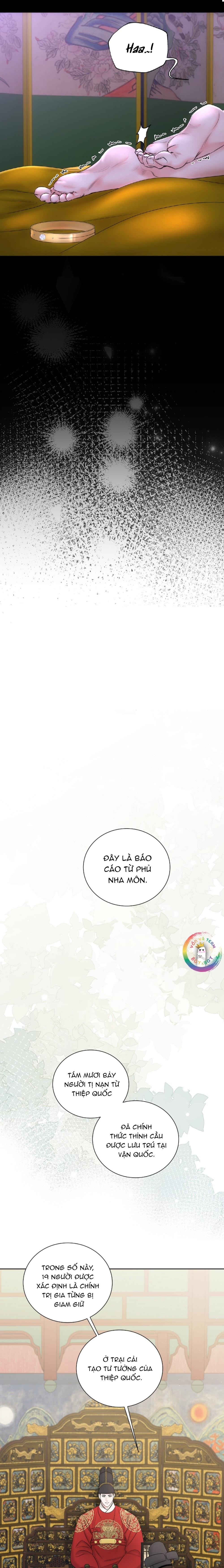 Quân Tử Hoan Ái Chapter 6 - Trang 2