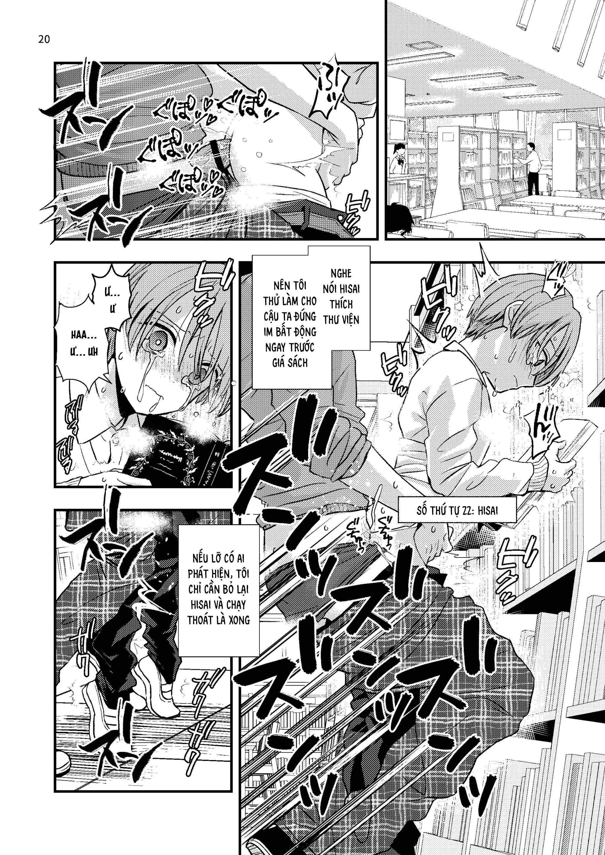 Tuyển tập Minakami Riku Chapter 9.1 - Trang 2