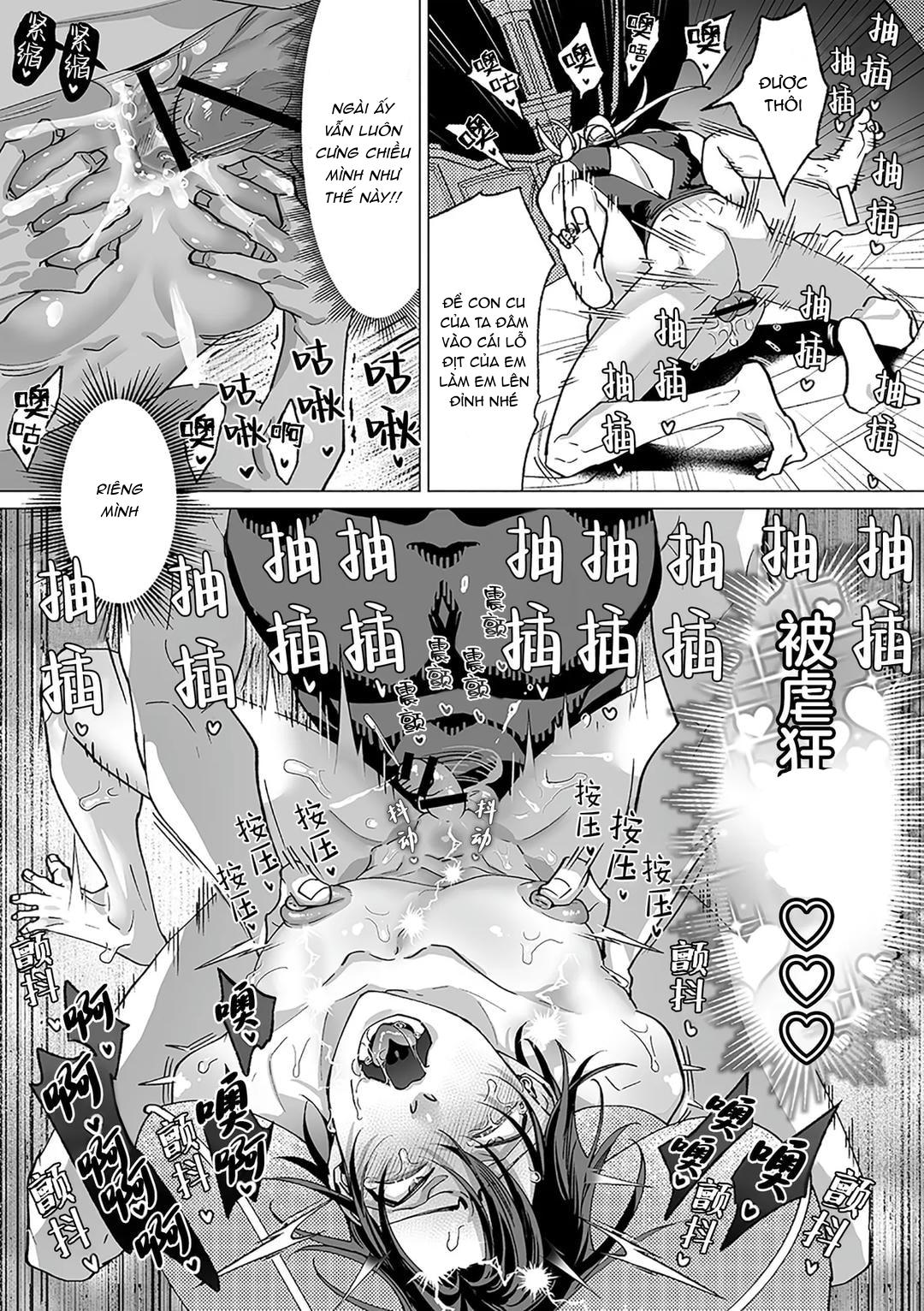Tổng hợp Boylove Chapter 75.4 - Trang 2