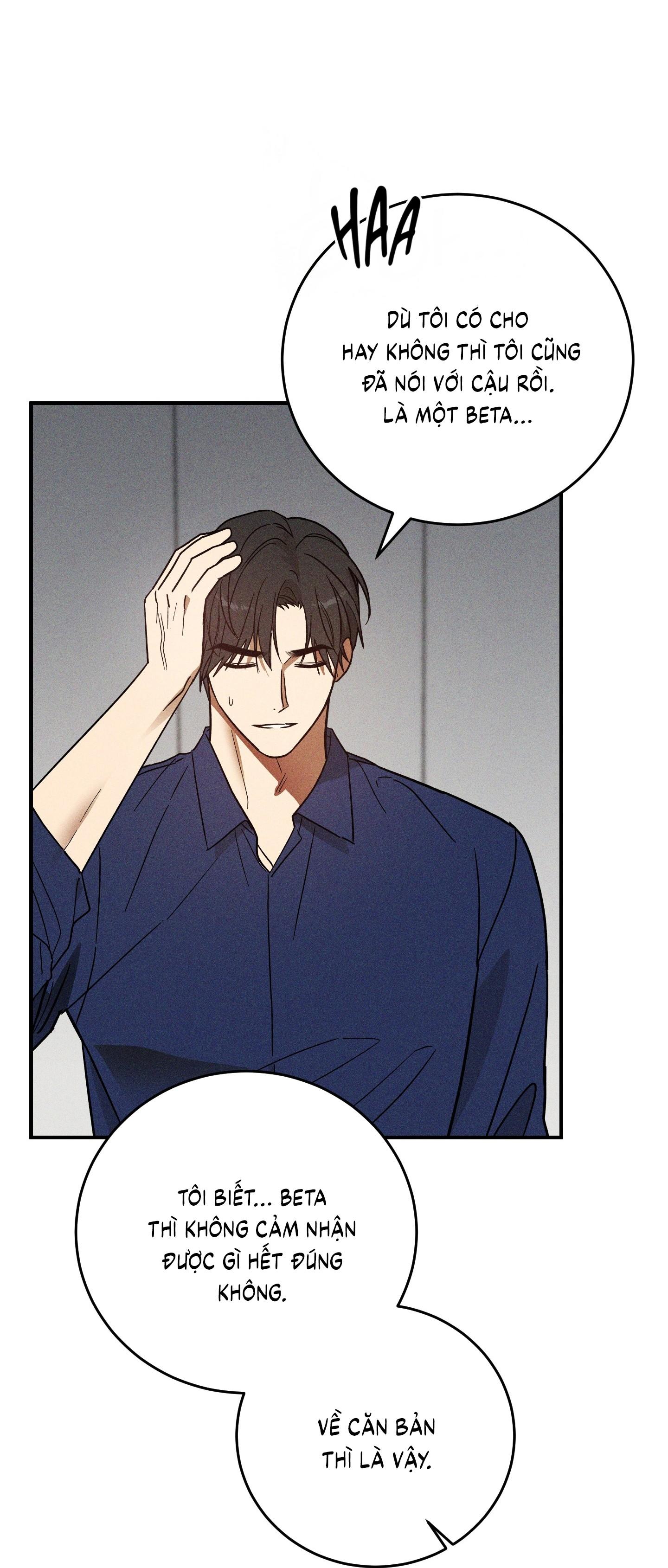 (CBunu) MIX UP Chapter 6 - Next Chapter 7