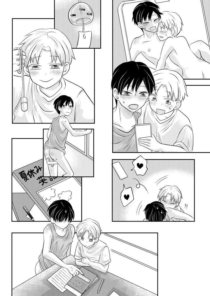 Oneshot hỏny Chapter 444.2 - Next Chapter 444.2