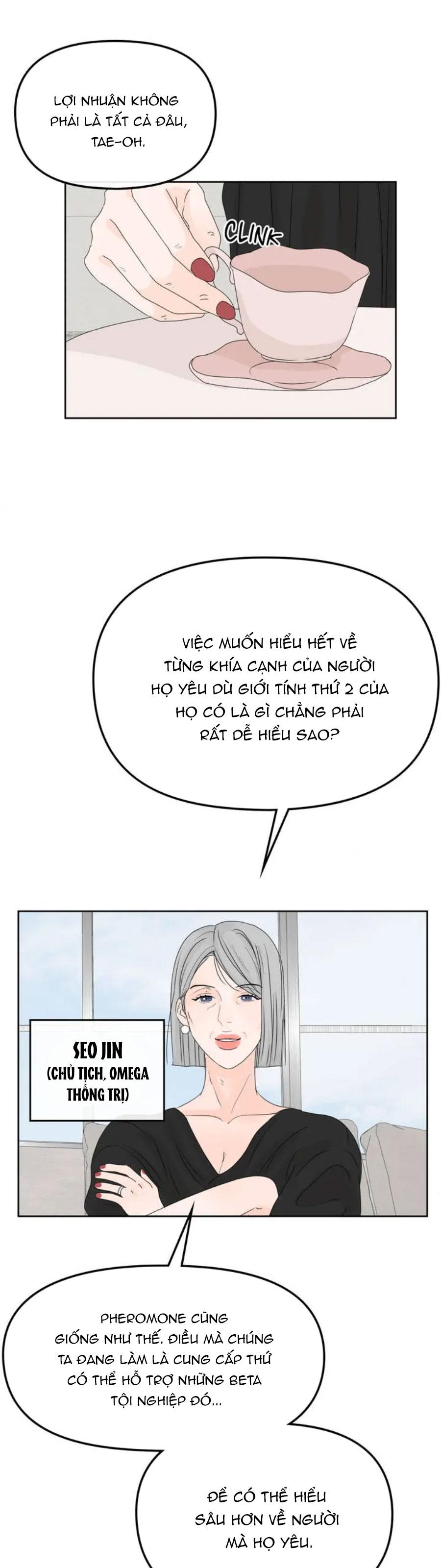 Cảnh Giác Mùi Hương Chapter 1 - Trang 2