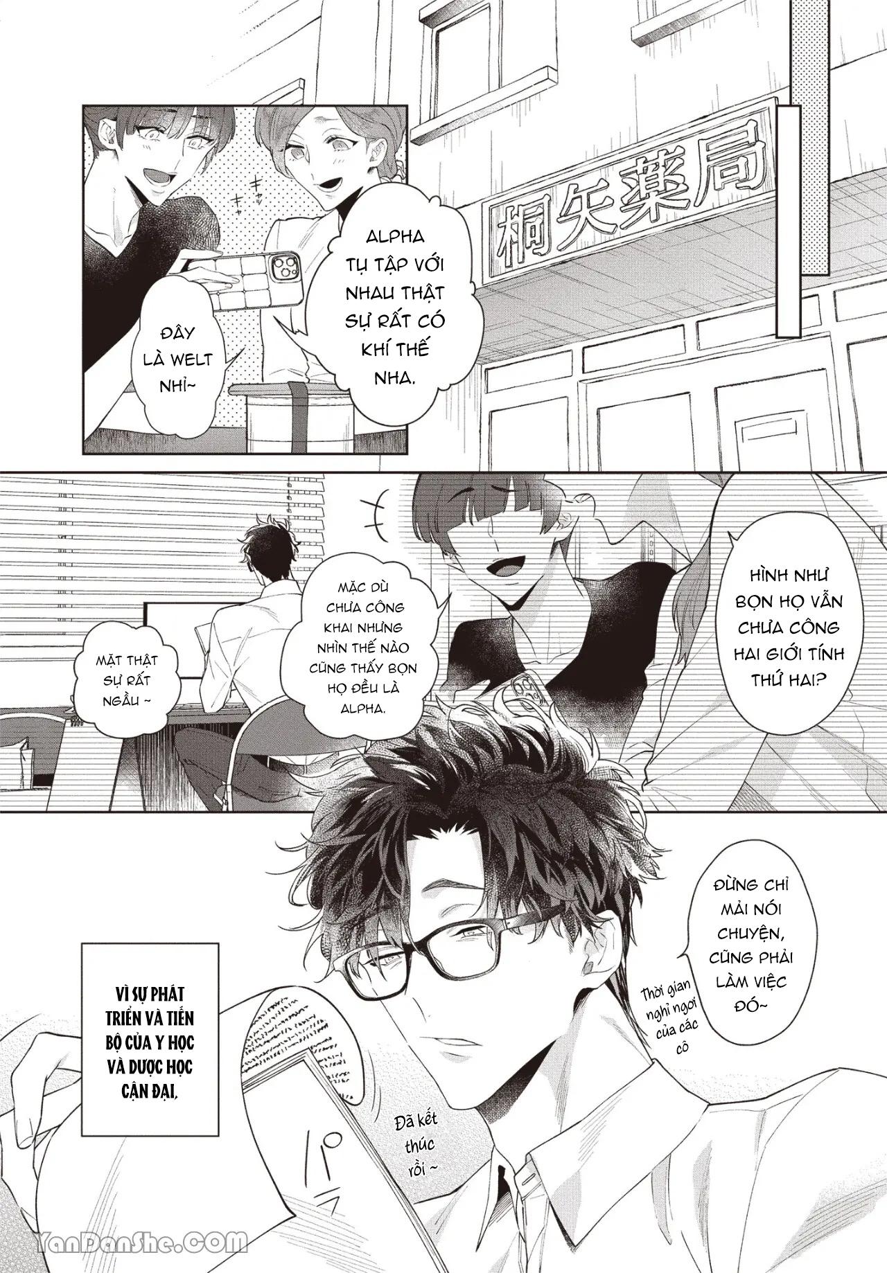 Series BL Manga Chapter 17.1 - Trang 2