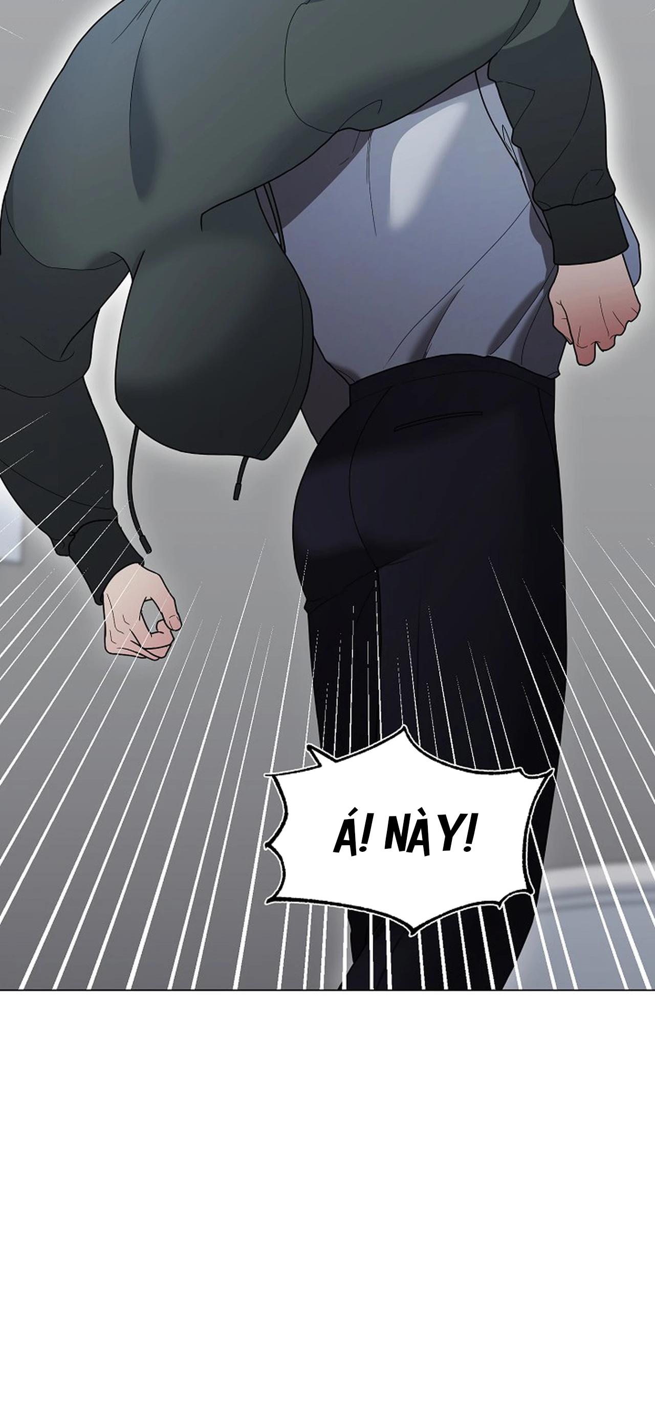 Bạn thanh mai trúc mã và S-Name Chapter 2 H - Trang 2