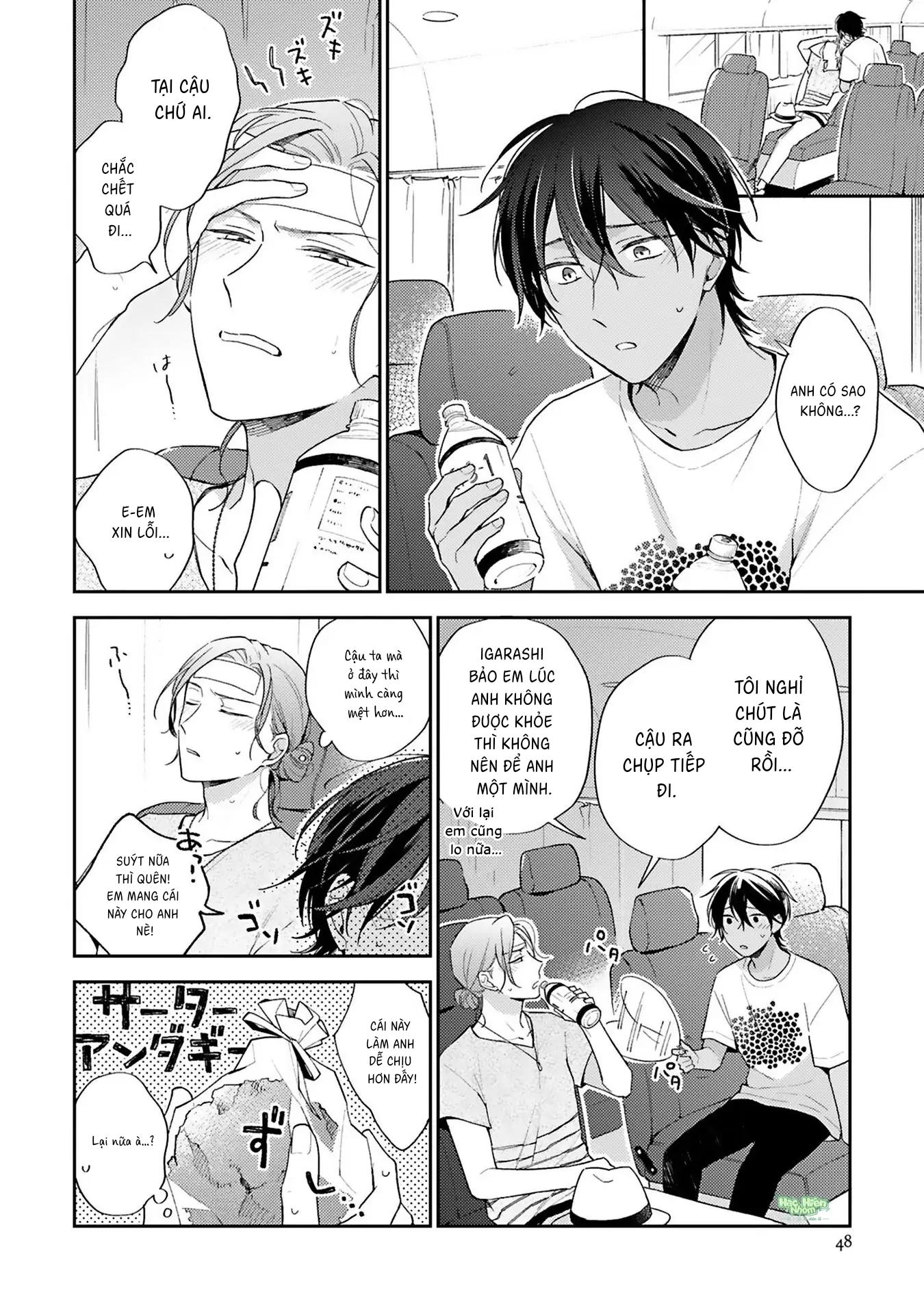 Xuân Thở Than, Hạ Vấn Vương Tình Chapter 2 Hachiennhom - Trang 2
