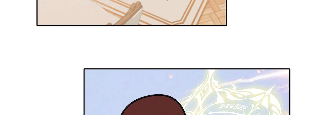 (ABO) TỚI QUỶ THÀNH TÌM PAPA Chapter 5 - Trang 2