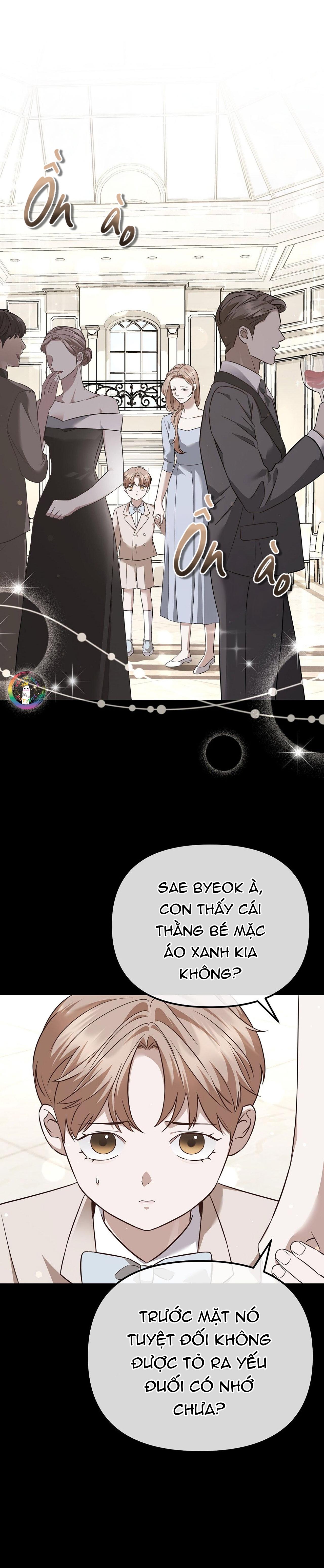 Autobahn Romance Chapter 1 - Next Chapter 2