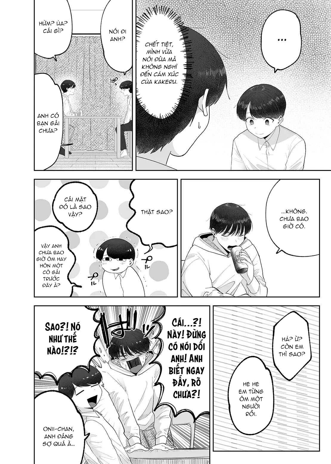 Tuyển tập truyện của Aop Chapter 2.1 Em họ - Trang 2