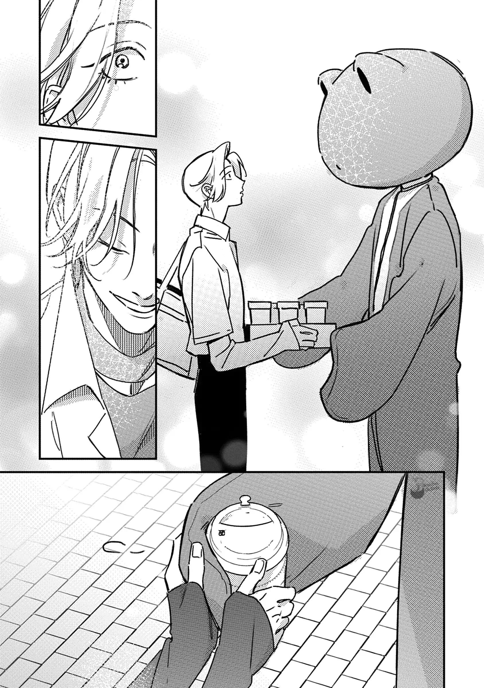 (END) Ôm Tôi Một Cái Nào, Chàng Ếch Chapter 1 - Trang 2