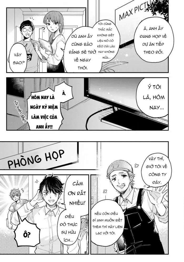 Tiền bối, Đây Tuyệt Đối Không Phải Là Yêu! Chapter 10 H - Trang 2