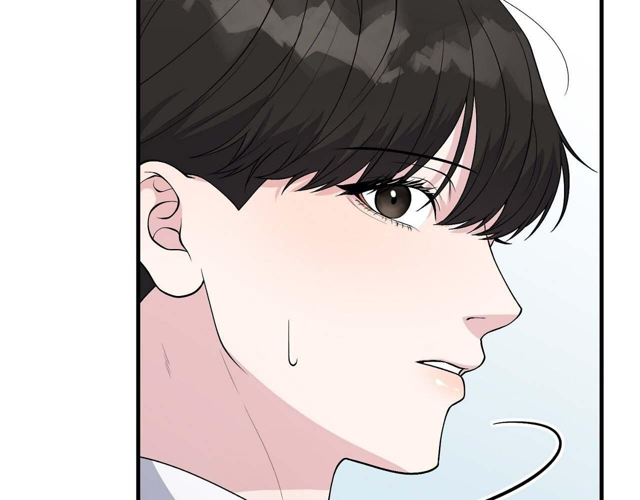 Hương Vị Không Thể Quên Chapter 3 bengbeng - Trang 2