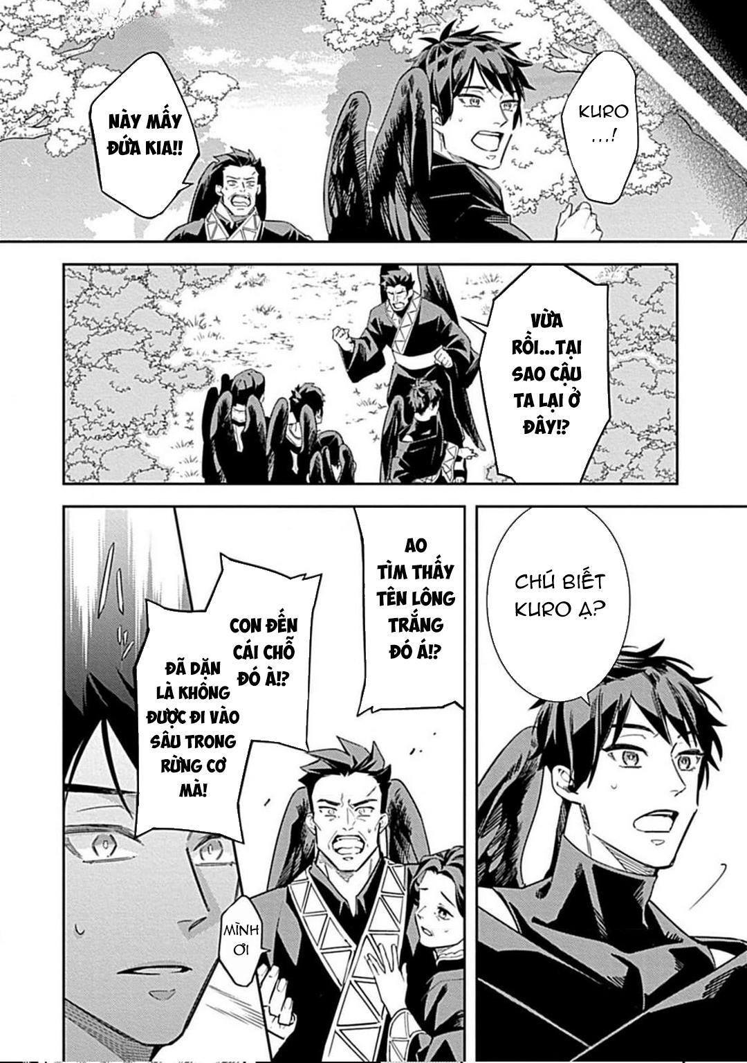 Như Hai Kẻ Đối Lập Nhưng Không Thể Tách Rời Chapter 3 - Trang 2