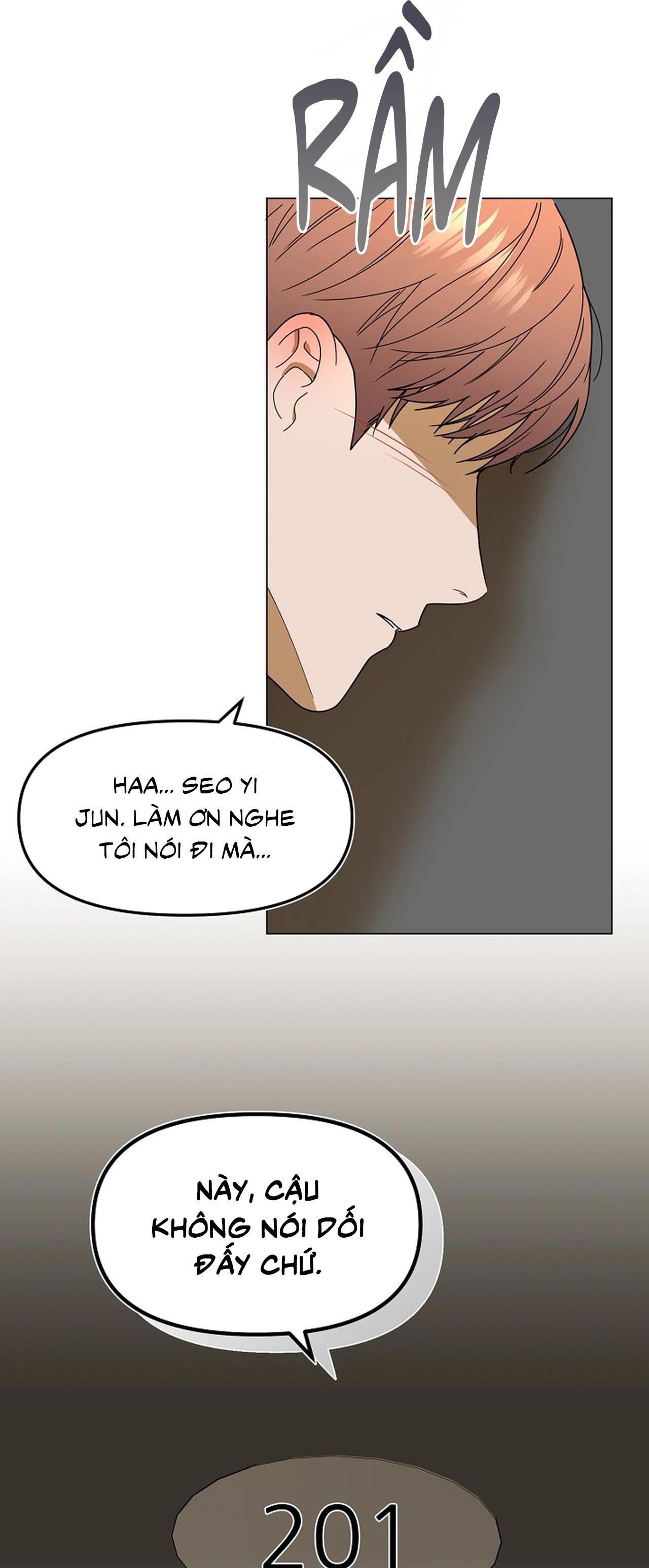 Bạn thanh mai trúc mã và S-Name Chapter 4 H - Trang 2