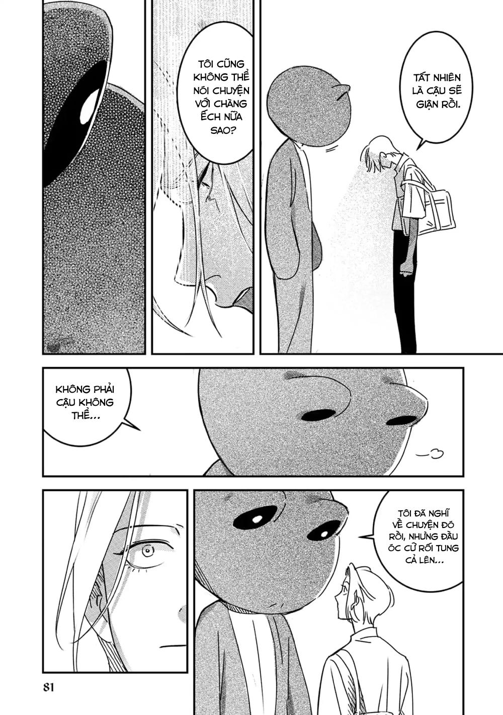 (END) Ôm Tôi Một Cái Nào, Chàng Ếch Chapter 4 - Trang 2