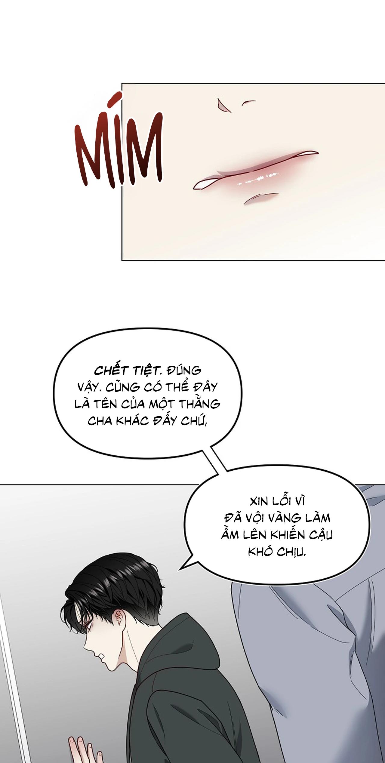 Bạn thanh mai trúc mã và S-Name Chapter 0 - Trang 2