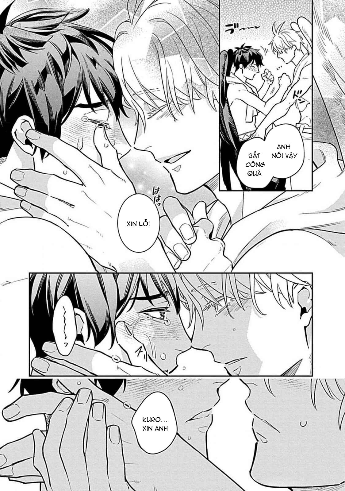 Như Hai Kẻ Đối Lập Nhưng Không Thể Tách Rời Chapter 4 - Trang 2