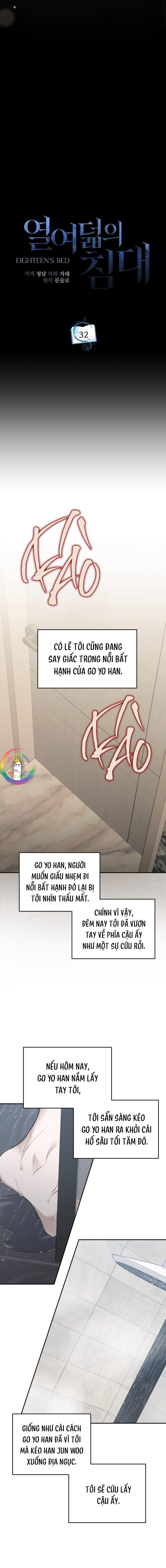 EIGHTEEN'S BED Chapter 32 - Trang 2