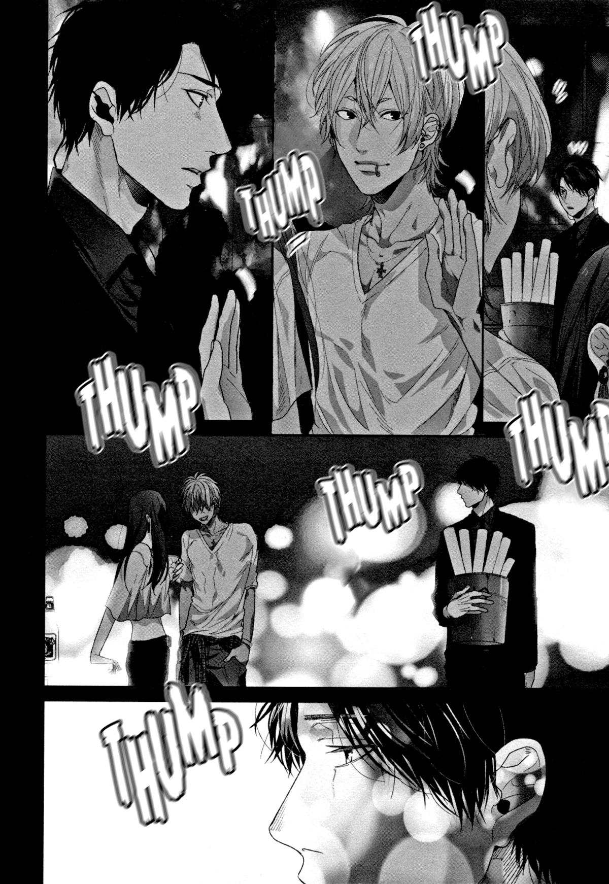 Series BL Manga Chapter 27.6 - Trang 2