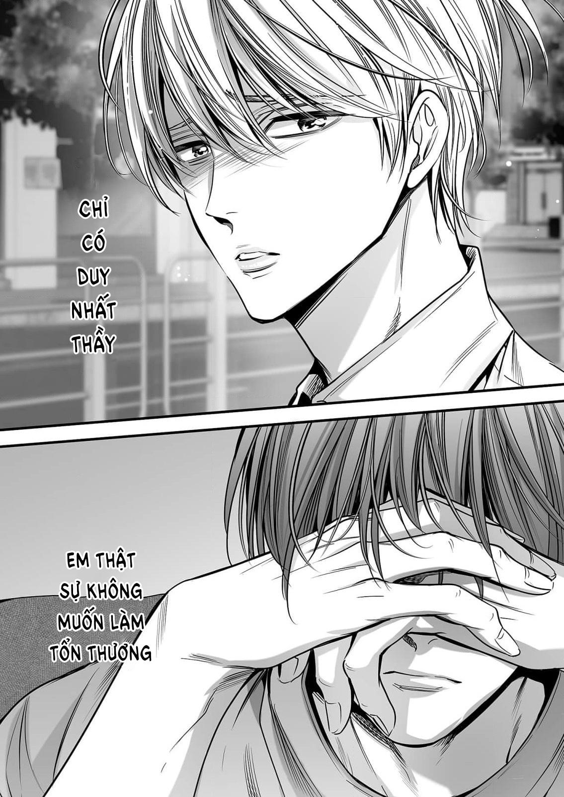 Series BL Manga Chapter 18.3 - Next Chapter 18.4