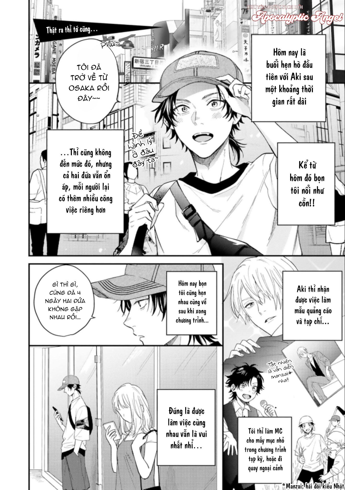 MÄRCHENTIC BAZOOKA Chapter 5.5 - Trang 2