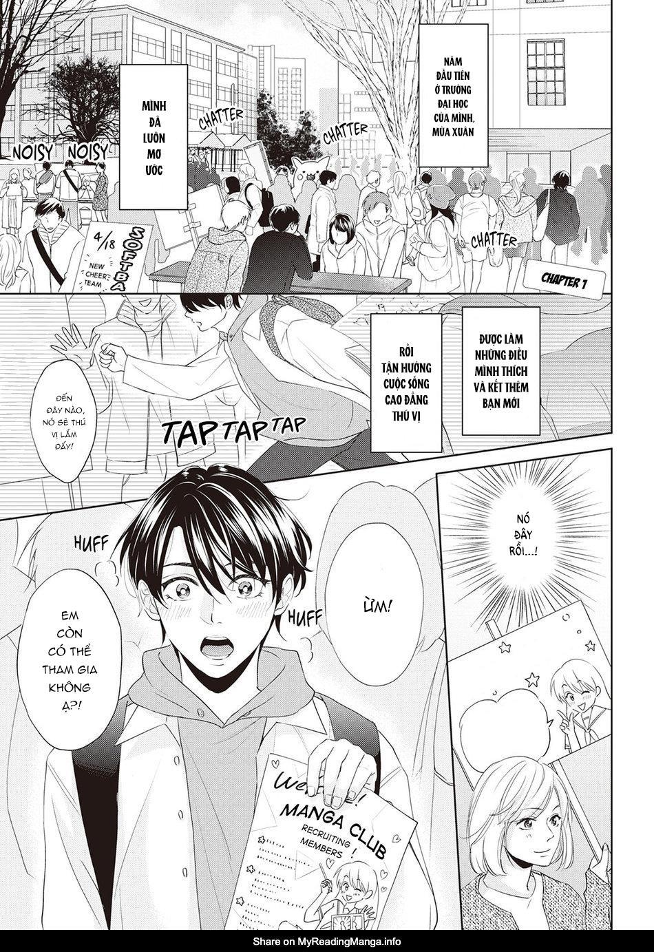 Series BL Manga Chapter 16.1 - Next Chapter 16.2