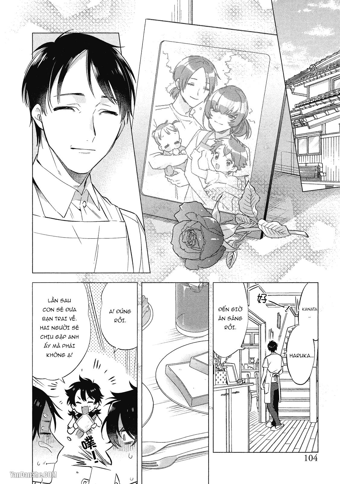 Series BL Manga Chapter 21.3 - Trang 2