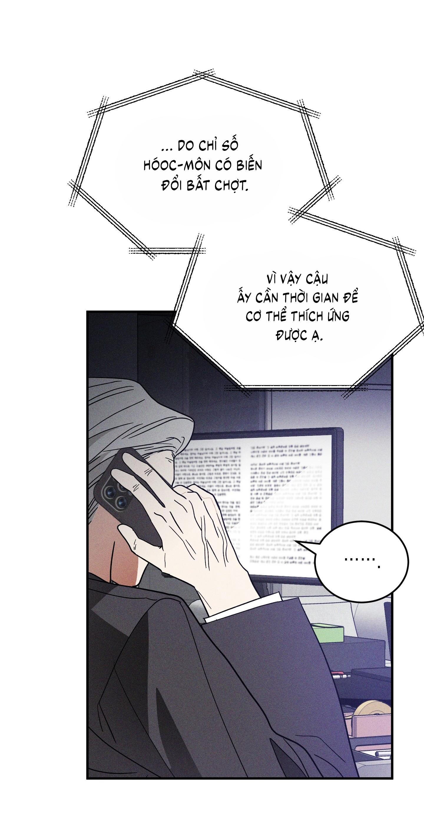 (CBunu) MIX UP Chapter 7 - Next Chapter 8