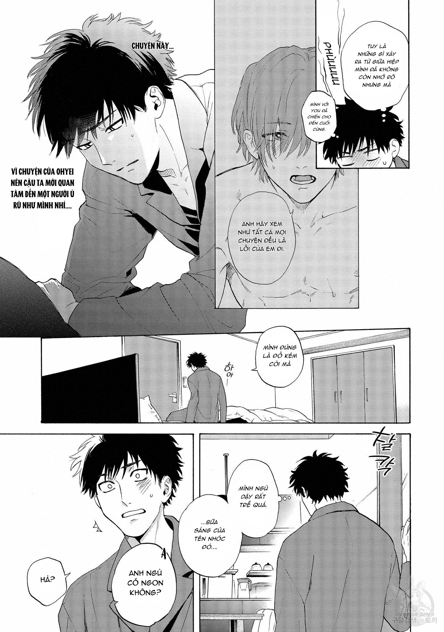 Series BL Manga Chapter 22.7 - Trang 2
