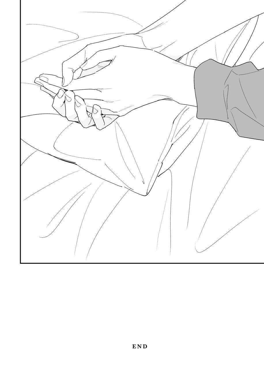 Hổ Phách Trên Mặt Biển Chapter 5.1 Ngoại truyện 1 - Trang 2