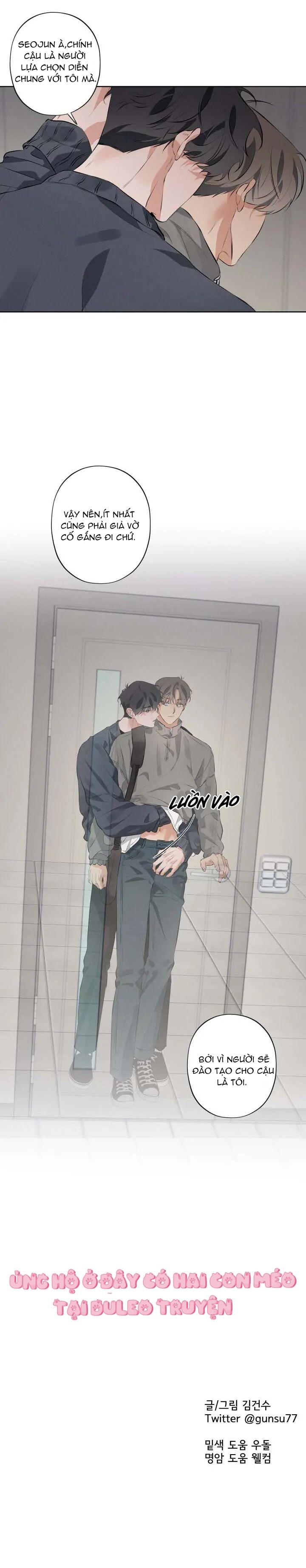 Mối quan hệ không cân bằng Chapter 4 - Trang 2