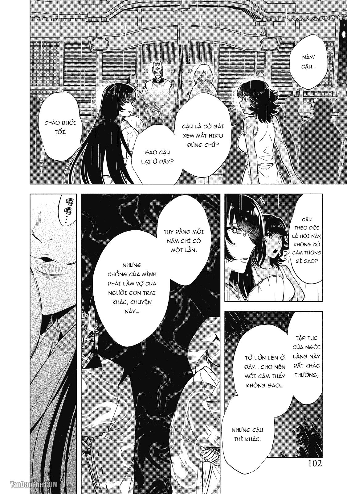 Series BL Manga Chapter 21.3 - Trang 2