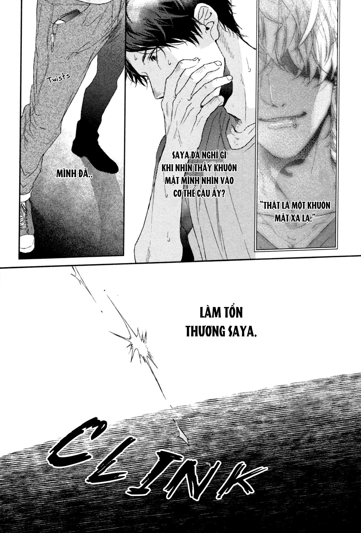 Series BL Manga Chapter 27.3 - Next Chapter 27.4