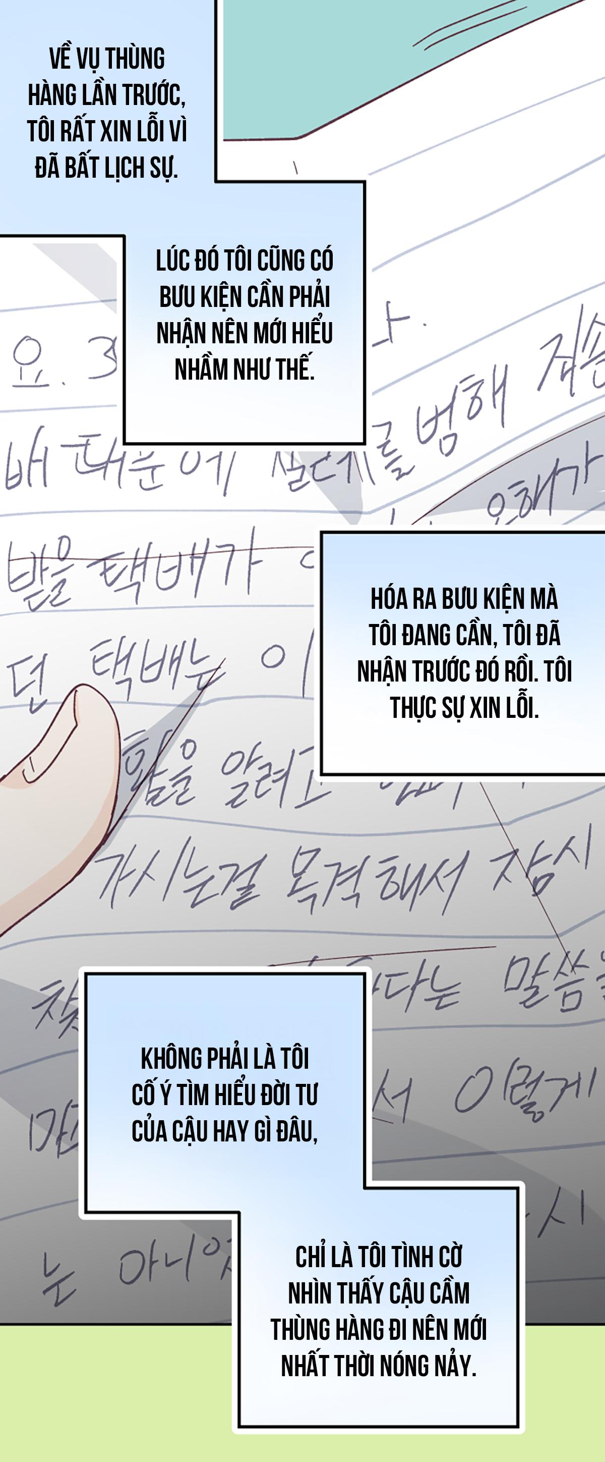 NGƯỜI HÀNG XÓM QUYẾN RŨ CỦA TÔI Chapter 2 - Trang 2