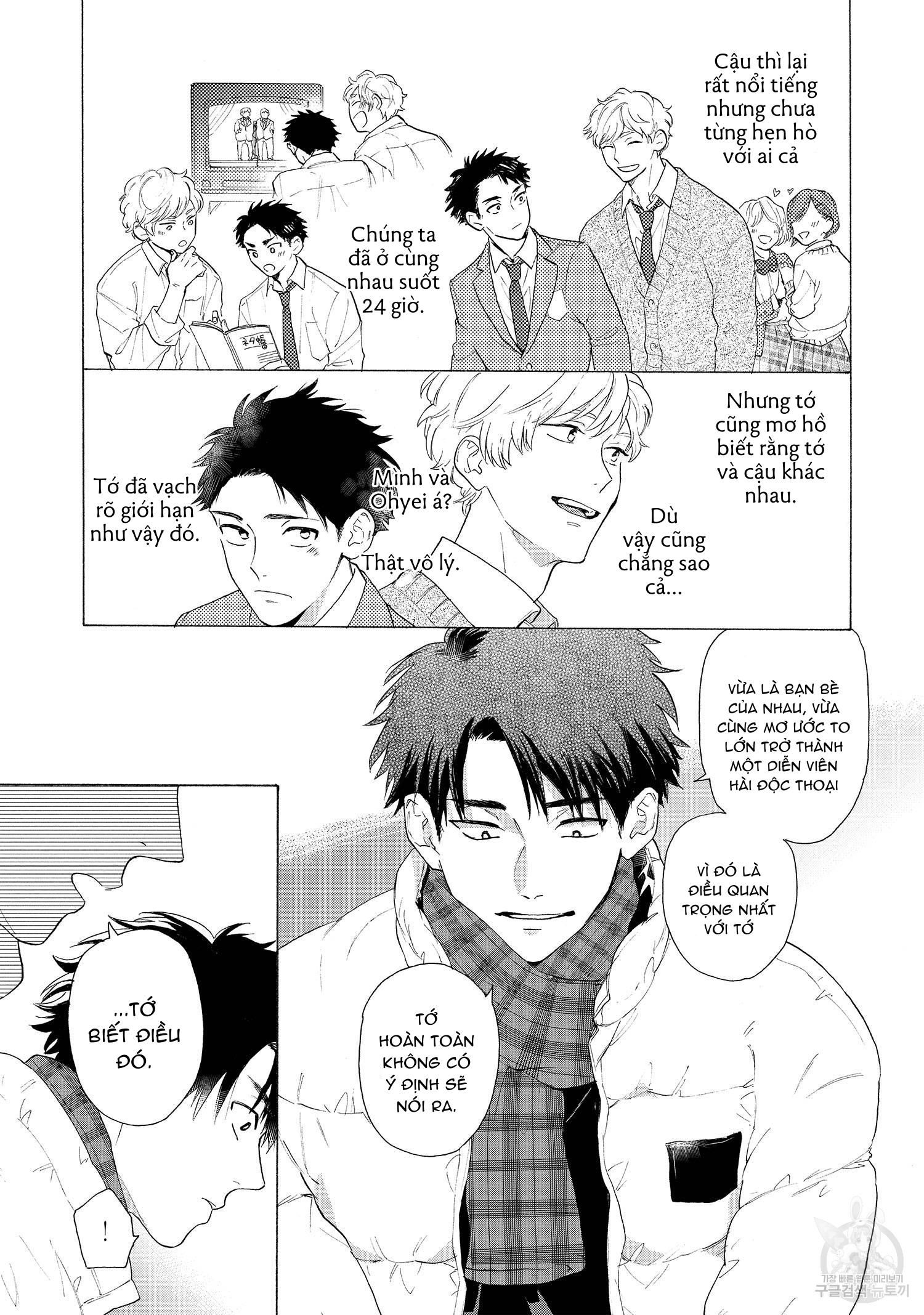 Series BL Manga Chapter 22.8 - Trang 2
