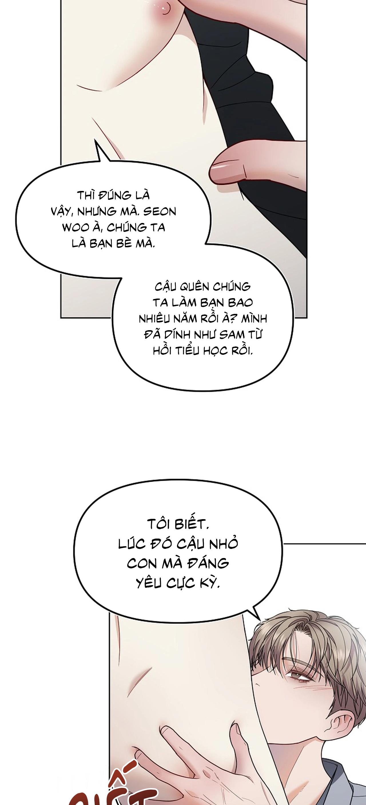 Bạn thanh mai trúc mã và S-Name Chapter 1 - Trang 2