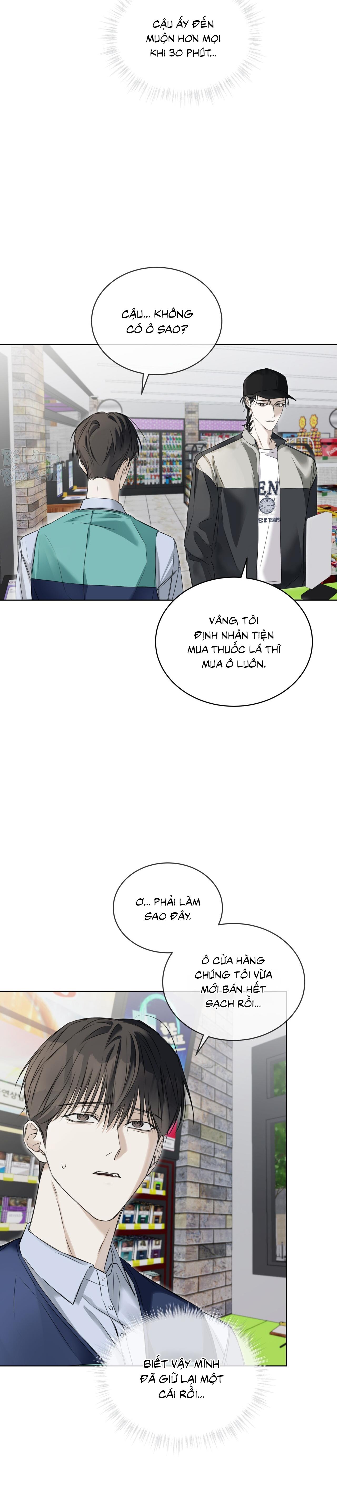 CHEAT DAY Chapter 4 - Trang 2