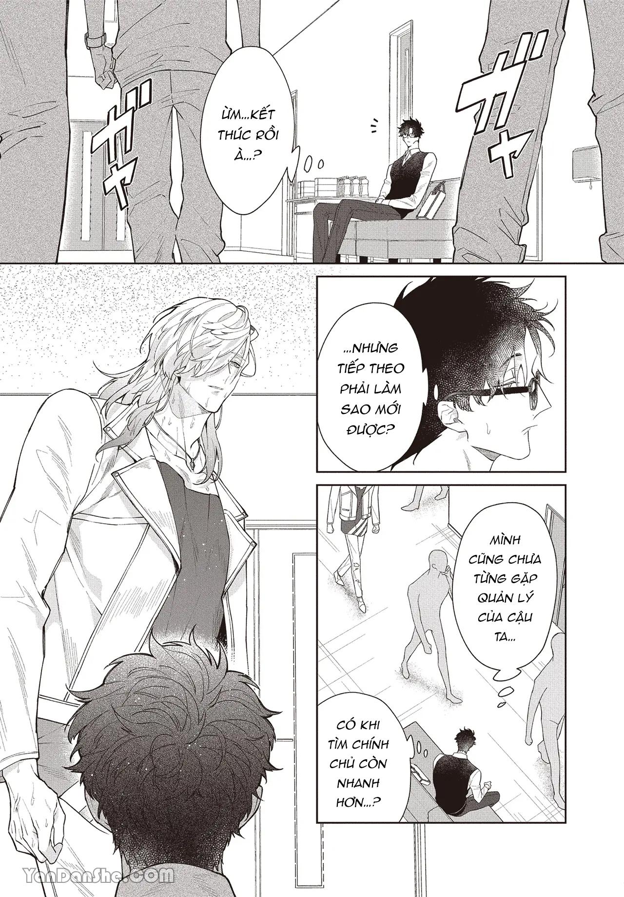 Series BL Manga Chapter 17.2 - Trang 2