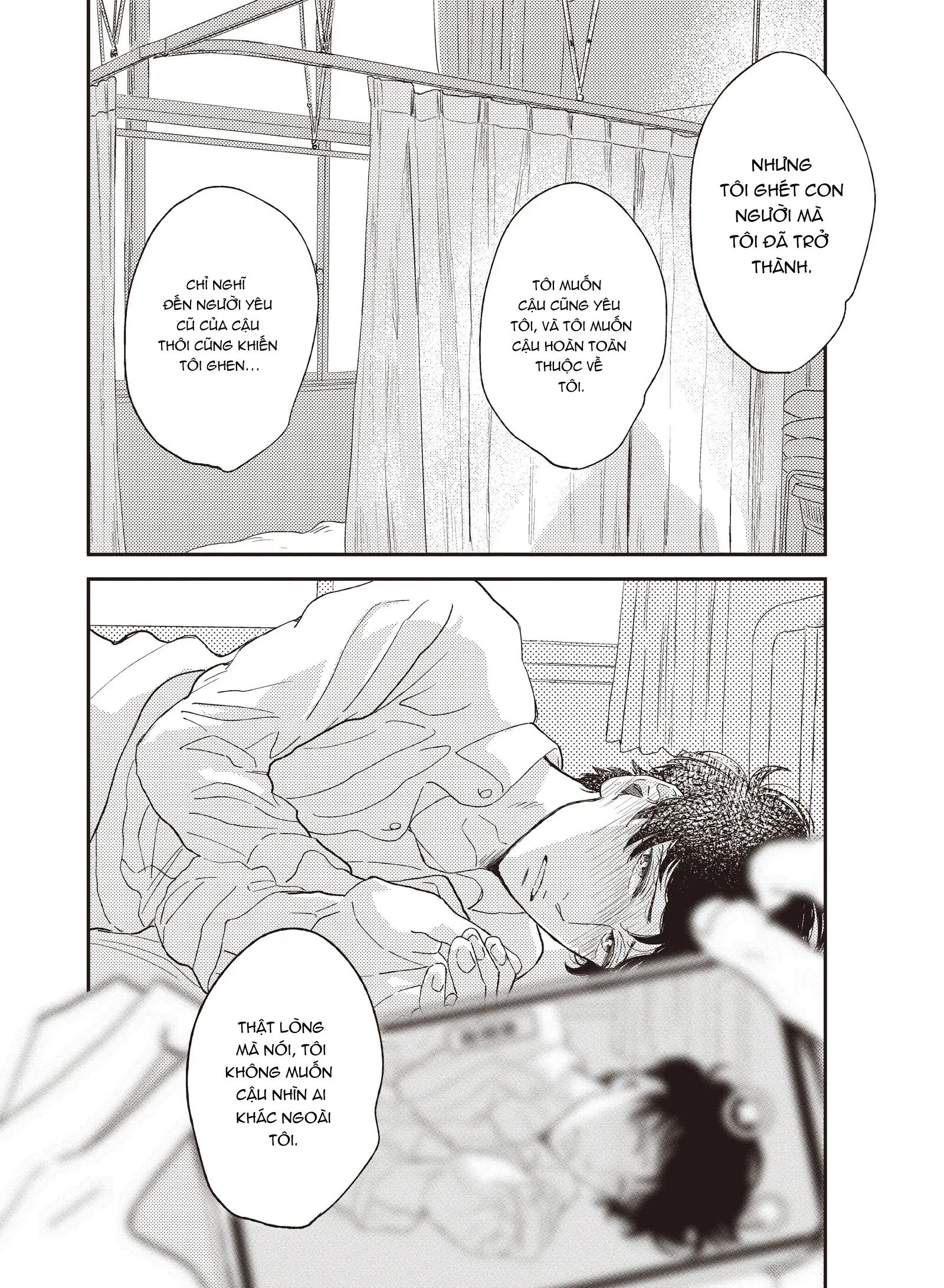 Dư Ảnh Chậm Rãi Chapter 5 - Next Chapter 6 H