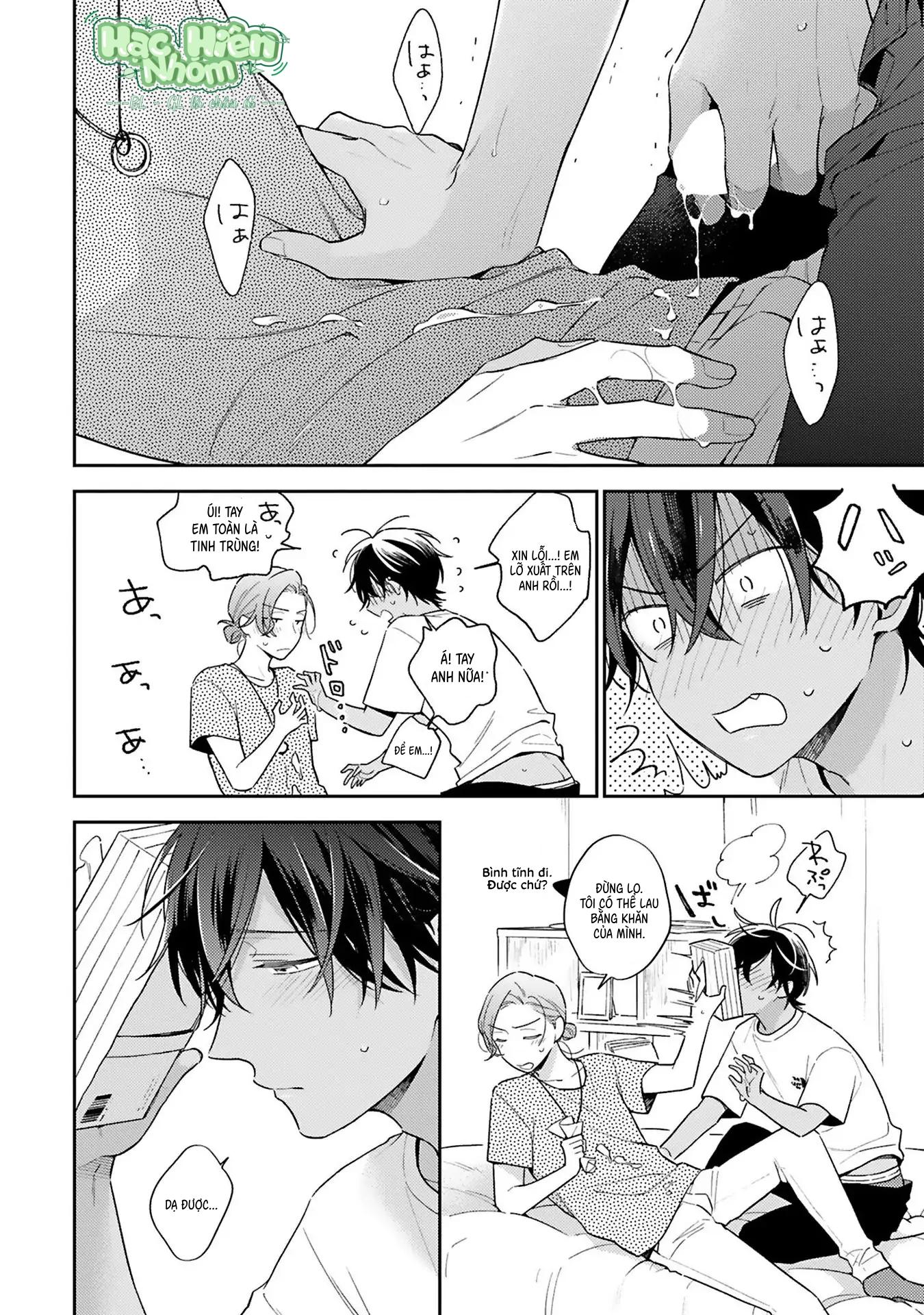 Xuân Thở Than, Hạ Vấn Vương Tình Chapter 3 Hachiennhom - Trang 2